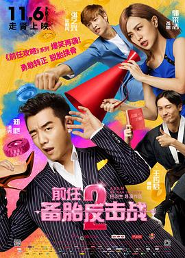 五月婷婷狠狠干