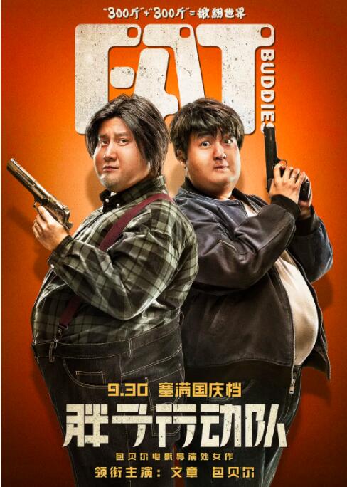 五月婷婷狠狠干