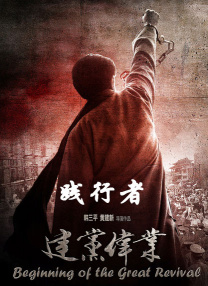 五月婷婷狠狠干